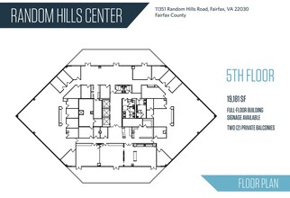 11351 Random Hills Rd, Fairfax, VA en alquiler Plano de la planta- Imagen 1 de 1