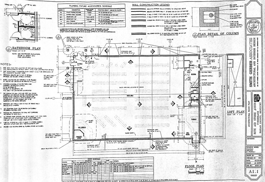 2307 E Main St, Cumberland, KY en alquiler - Plano de la planta - Imagen 2 de 3