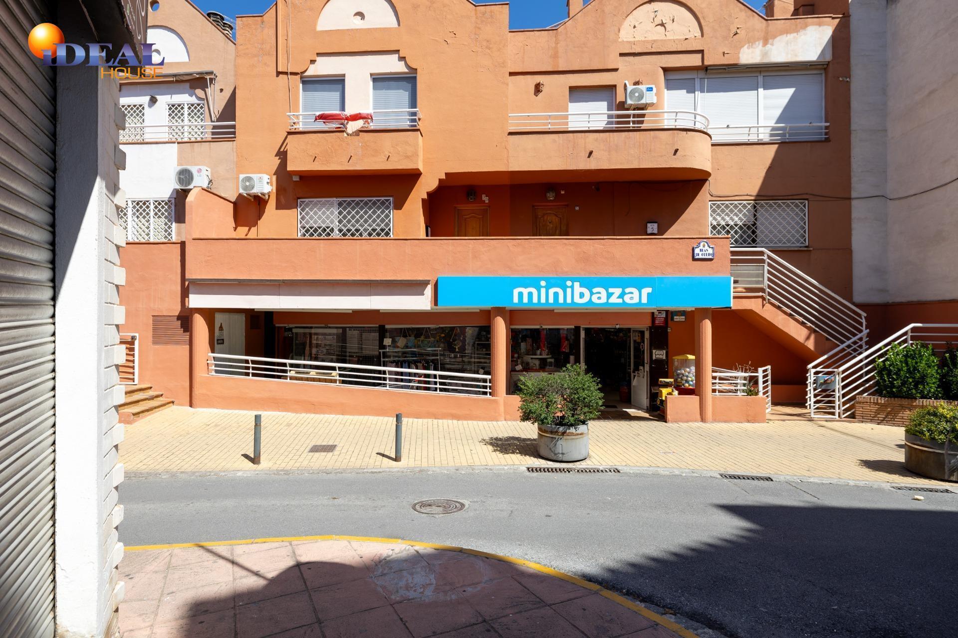 Local en Peligros, Granada en venta Foto del edificio- Imagen 1 de 11