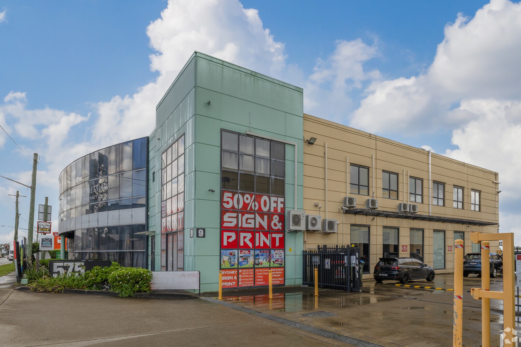 575 Woodville Rd, Guildford en alquiler Foto principal- Imagen 1 de 9