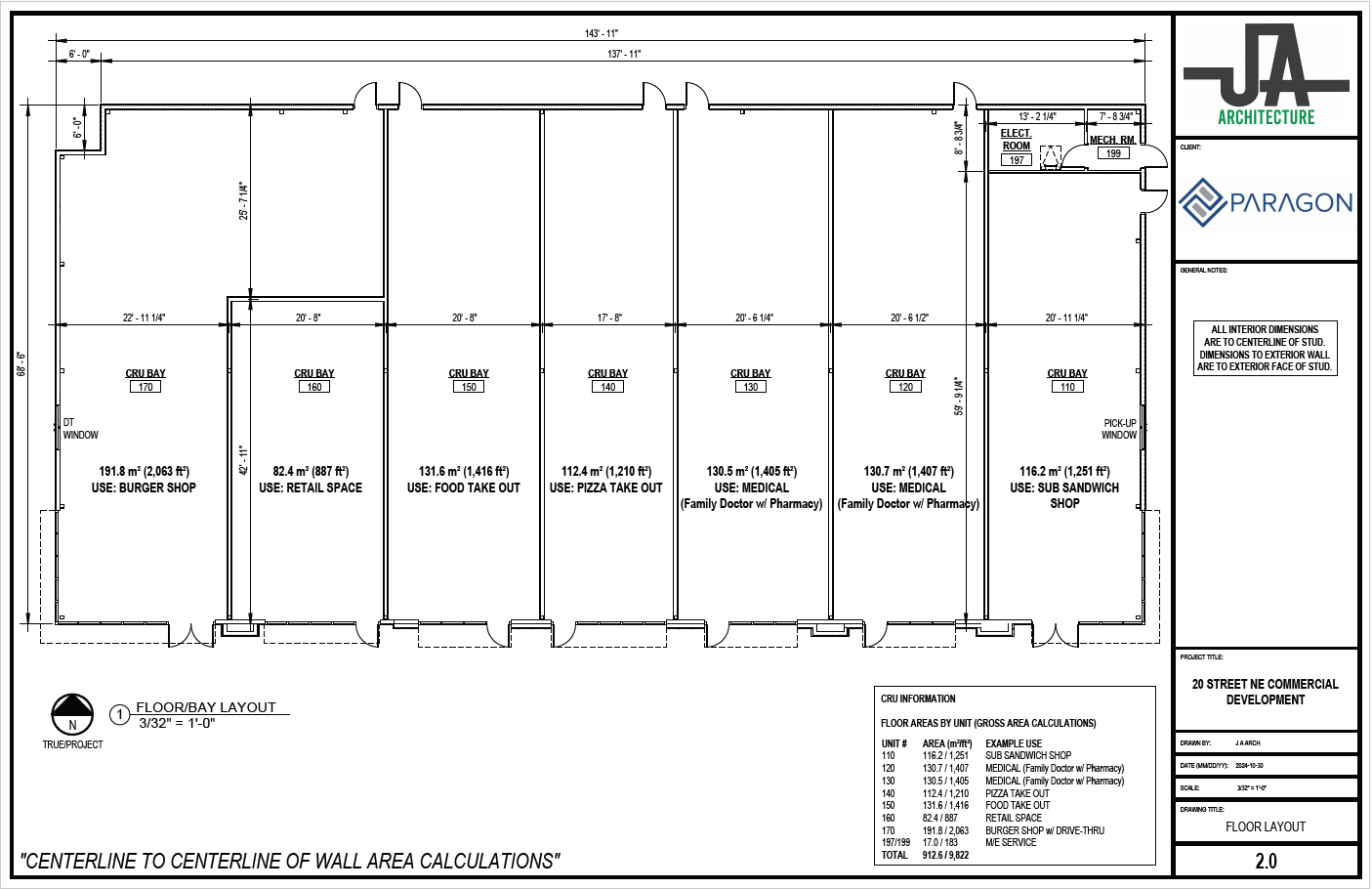 1805 20 Street NE st, Calgary, AB en alquiler Plano del sitio- Imagen 1 de 1