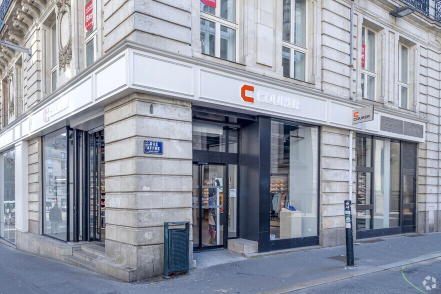 1 Rue Affre, Nantes en venta - Foto del edificio - Imagen 2 de 36