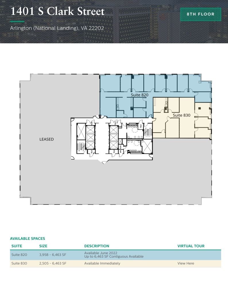 1401 S Clark St, Arlington, VA en alquiler Plano de la planta- Imagen 1 de 1