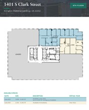 1401 S Clark St, Arlington, VA en alquiler Plano de la planta- Imagen 1 de 1