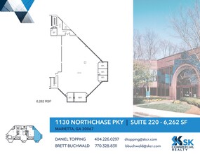 1130 Northchase Pky SE, Marietta, GA en alquiler Plano del sitio- Imagen 1 de 1