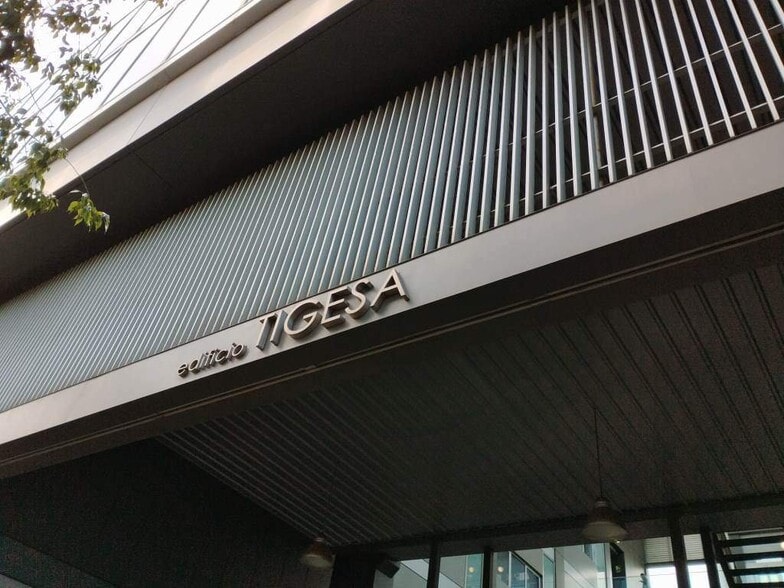 Oficina en SEVILLA en venta - Foto del edificio - Imagen 2 de 15