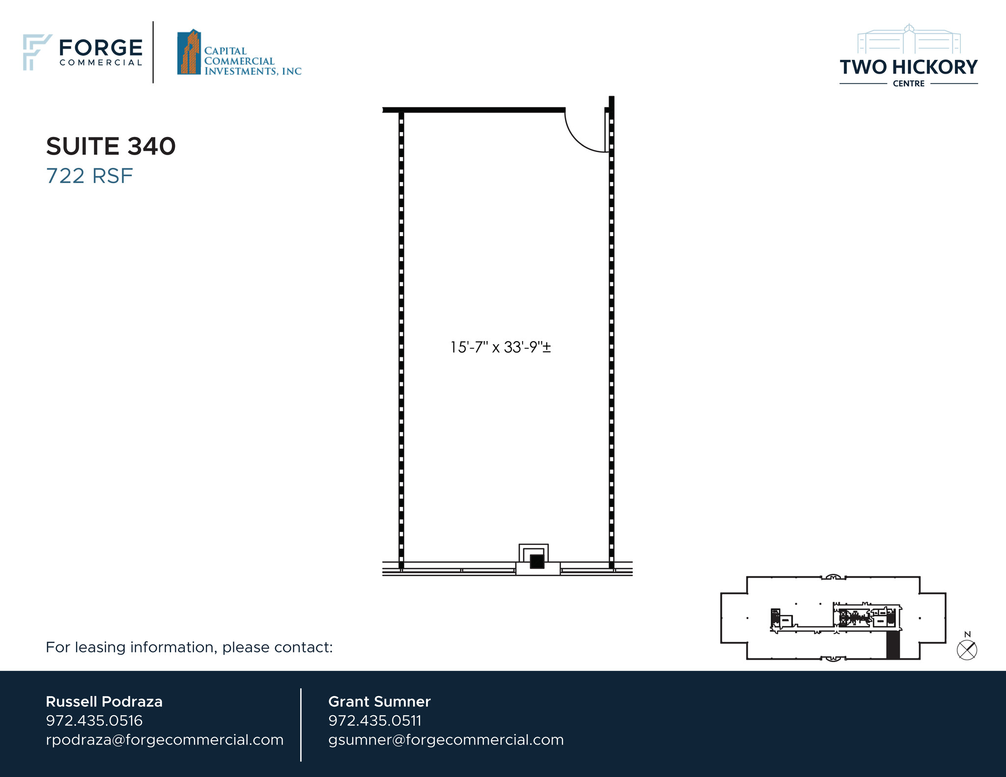 1750 Valley View Ln, Farmers Branch, TX en alquiler Plano de la planta- Imagen 1 de 1