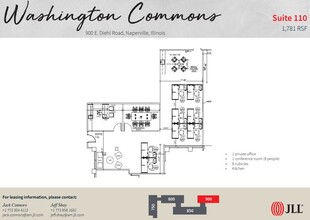 450-500 E Diehl Rd, Naperville, IL en alquiler Plano de la planta- Imagen 1 de 1