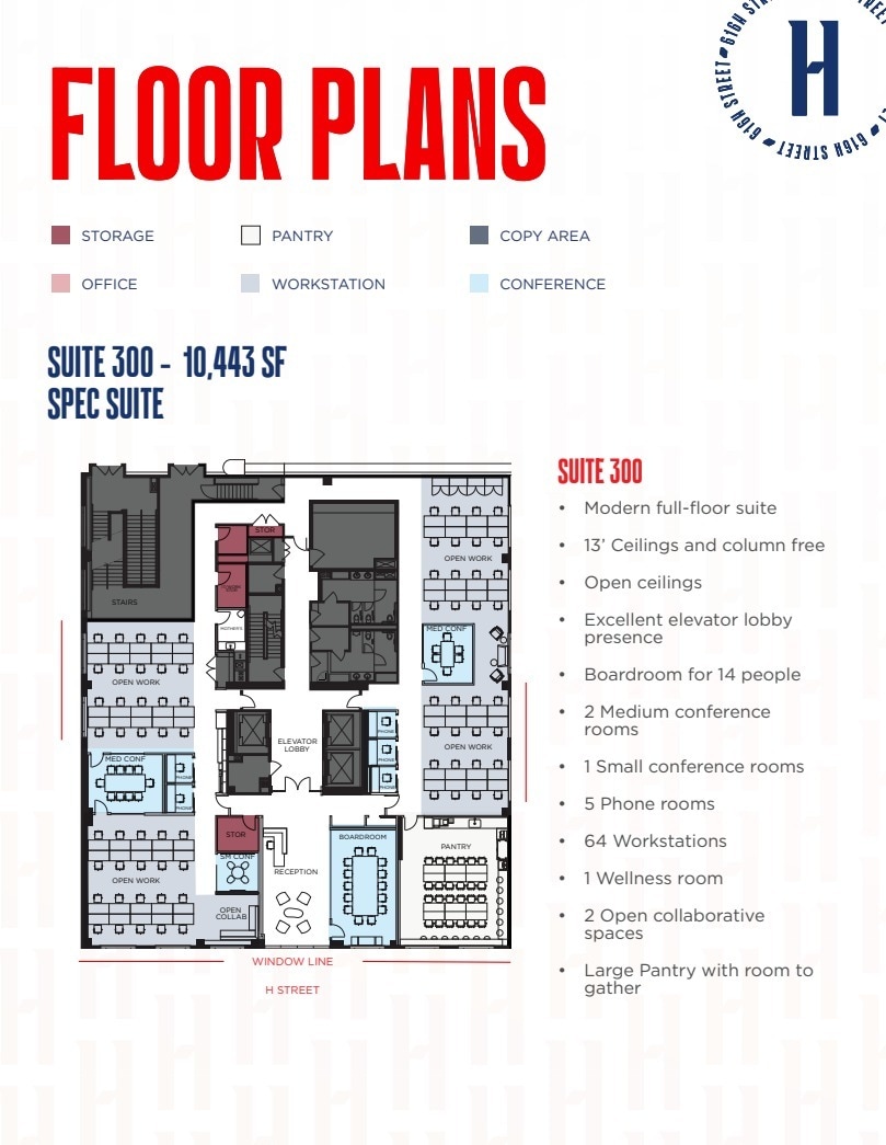 701 7th St NW, Washington, DC en alquiler Plano de la planta- Imagen 1 de 1