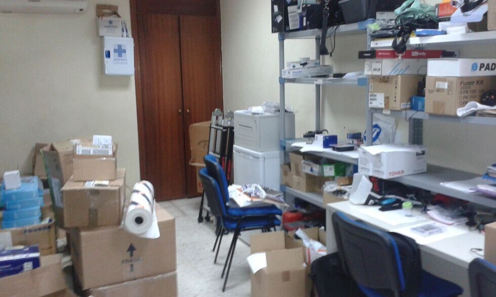 Local en Cáceres en venta - Foto del edificio - Imagen 3 de 5