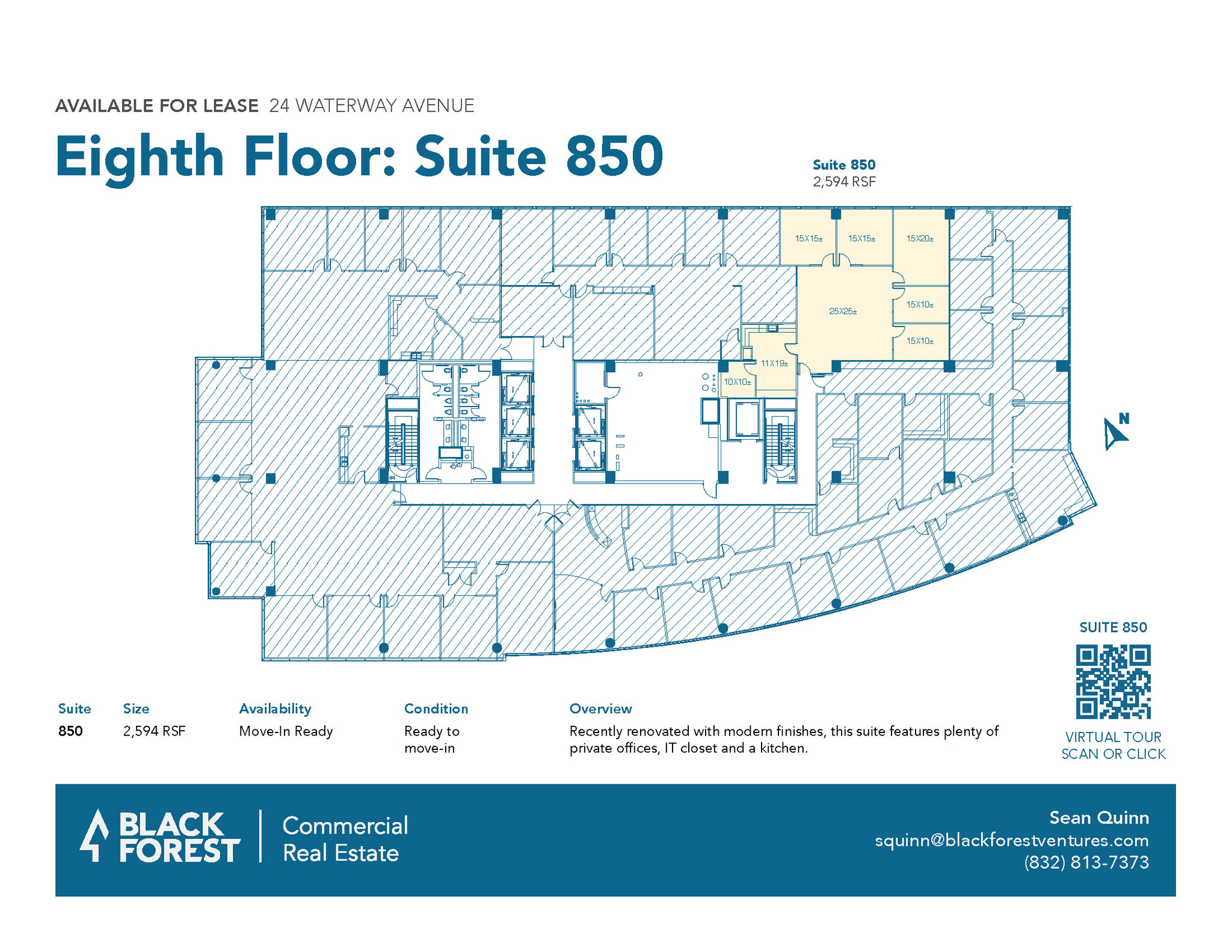 24 Waterway Ave, The Woodlands, TX en alquiler Plano de la planta- Imagen 1 de 1