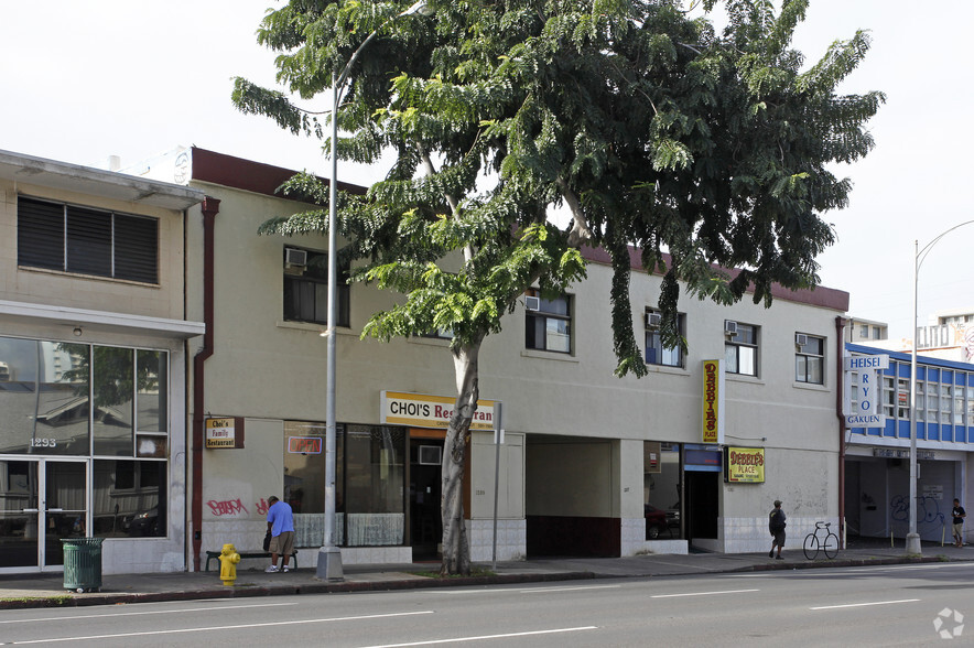 1289 S King St, Honolulu, HI en alquiler - Foto del edificio - Imagen 2 de 12