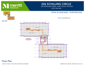 215 Schilling Cir, Hunt Valley, MD en alquiler Plano de la planta- Imagen 1 de 2