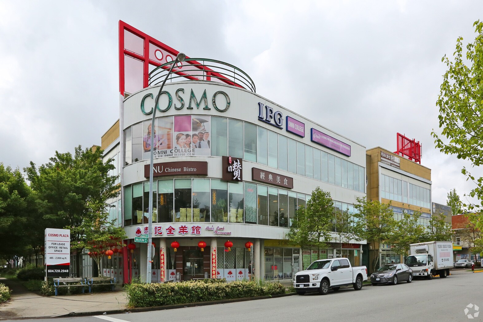 8788 McKim Way, Richmond, BC en venta Foto principal- Imagen 1 de 1