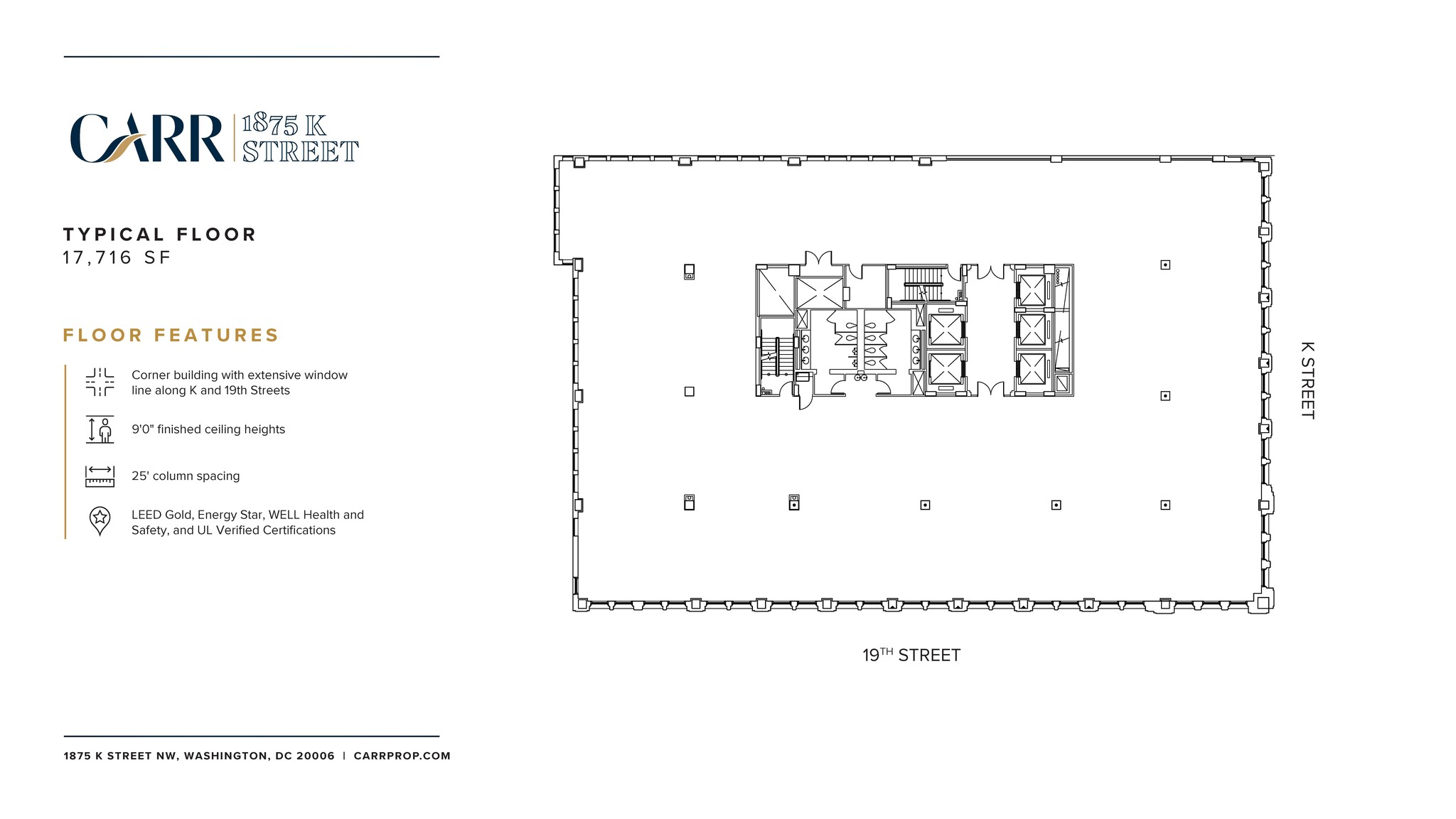 1875 K St NW, Washington, DC en alquiler Plano de la planta- Imagen 1 de 2