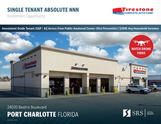 Más detalles de 24020 Beatrix Blvd, Port Charlotte, FL - Local en venta