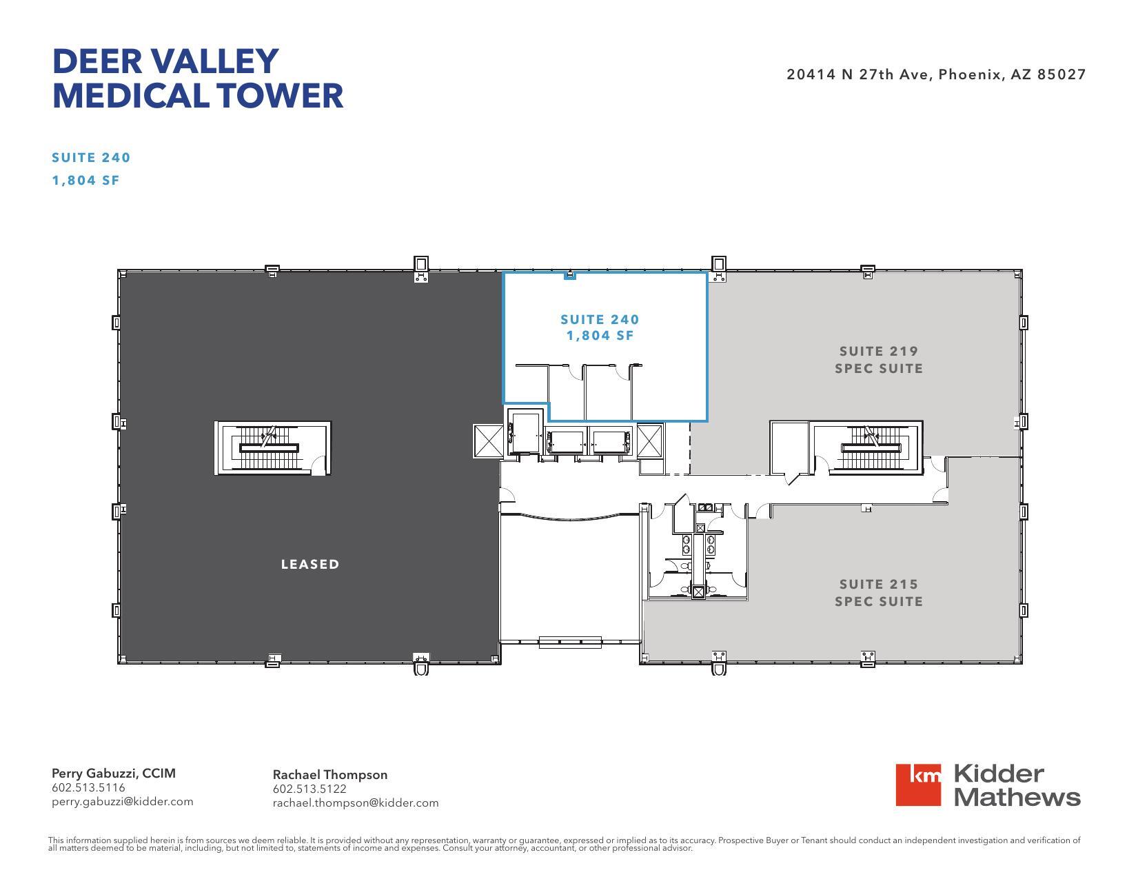 20414 N 27th Ave, Phoenix, AZ en alquiler Plano de la planta- Imagen 1 de 1