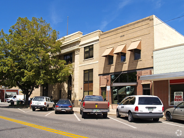 201 E 4th St, Loveland, CO en alquiler - Foto del edificio - Imagen 2 de 8