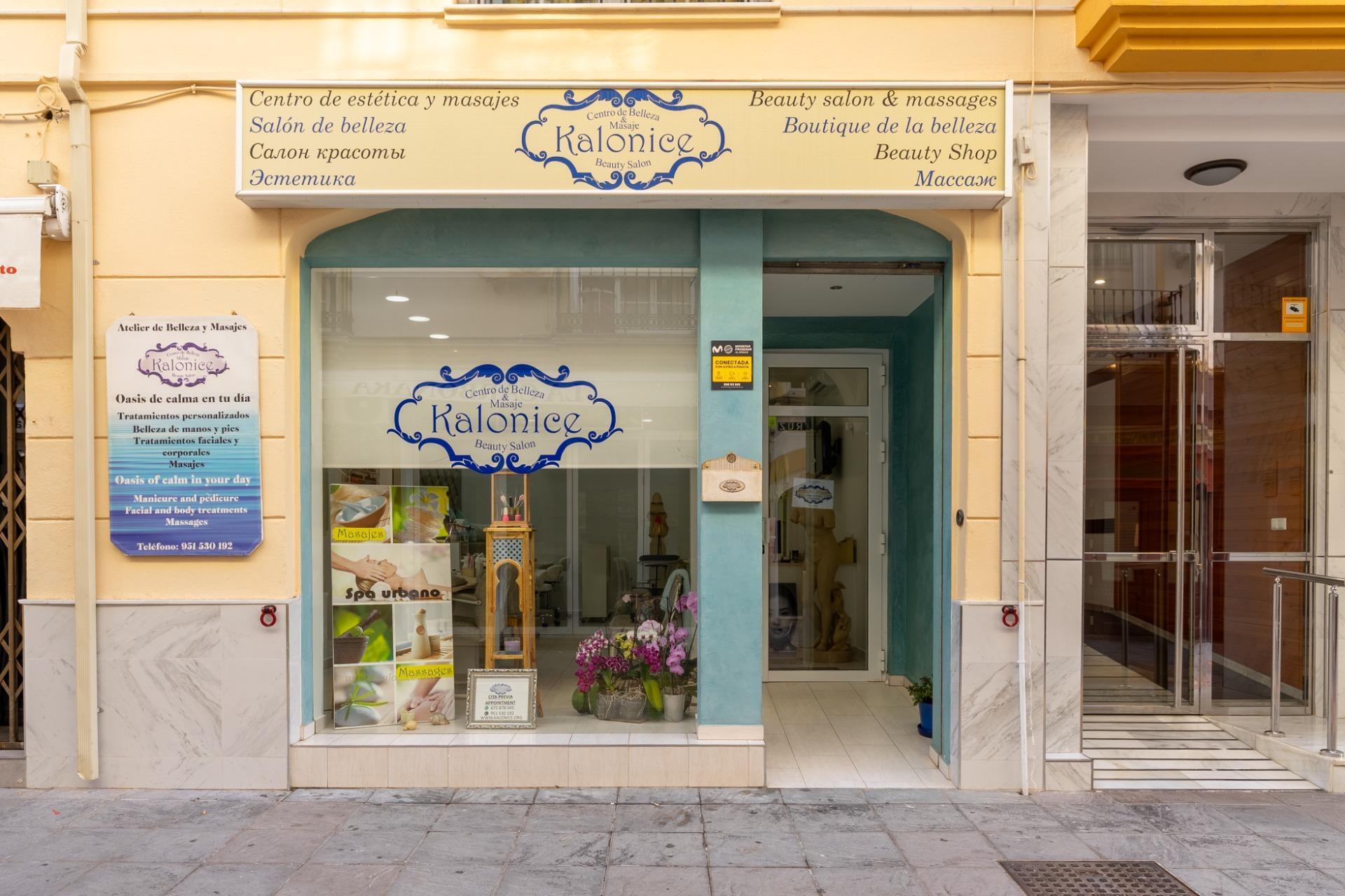 Calle de la Cruz, 1, Fuengirola, Málaga en alquiler Foto del edificio- Imagen 1 de 11