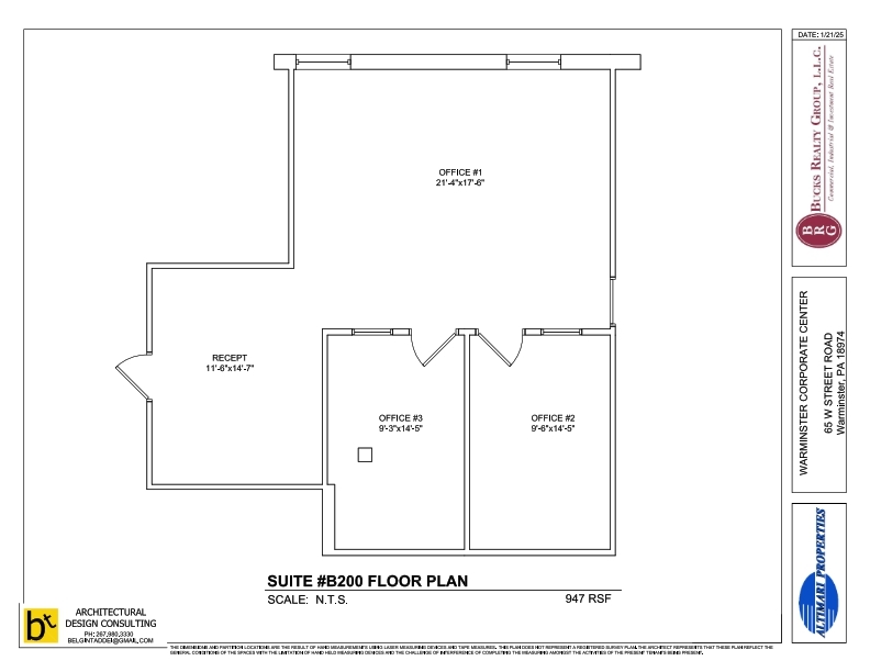 65 W Street Rd, Warminster, PA en alquiler Plano de la planta- Imagen 1 de 1