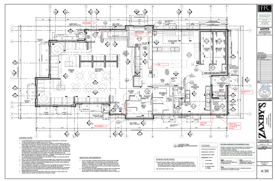 12195 S Strang Line Rd, Olathe, KS en alquiler - Plano de la planta - Imagen 3 de 14