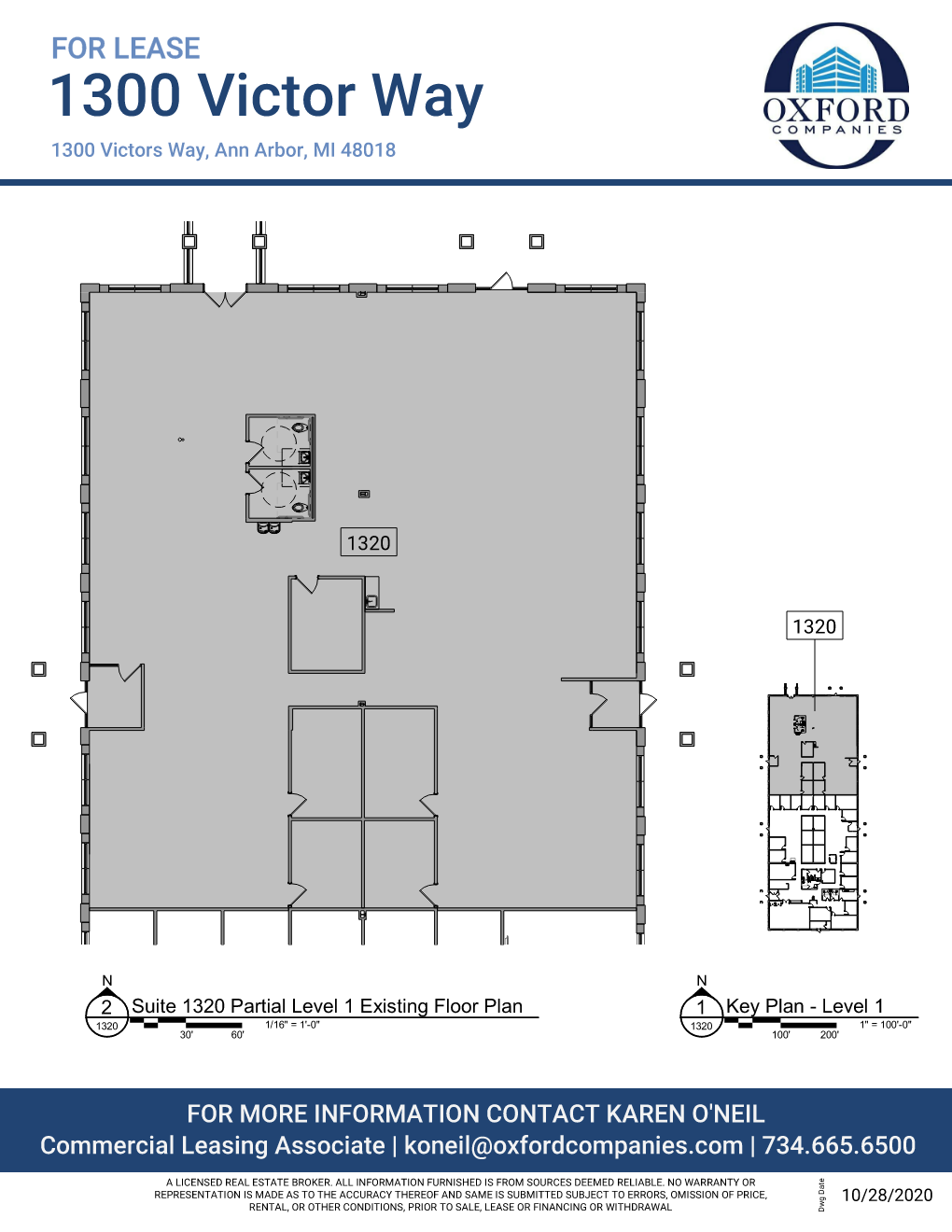 1300 Victors Way, Ann Arbor, MI en alquiler Plano de la planta- Imagen 1 de 5