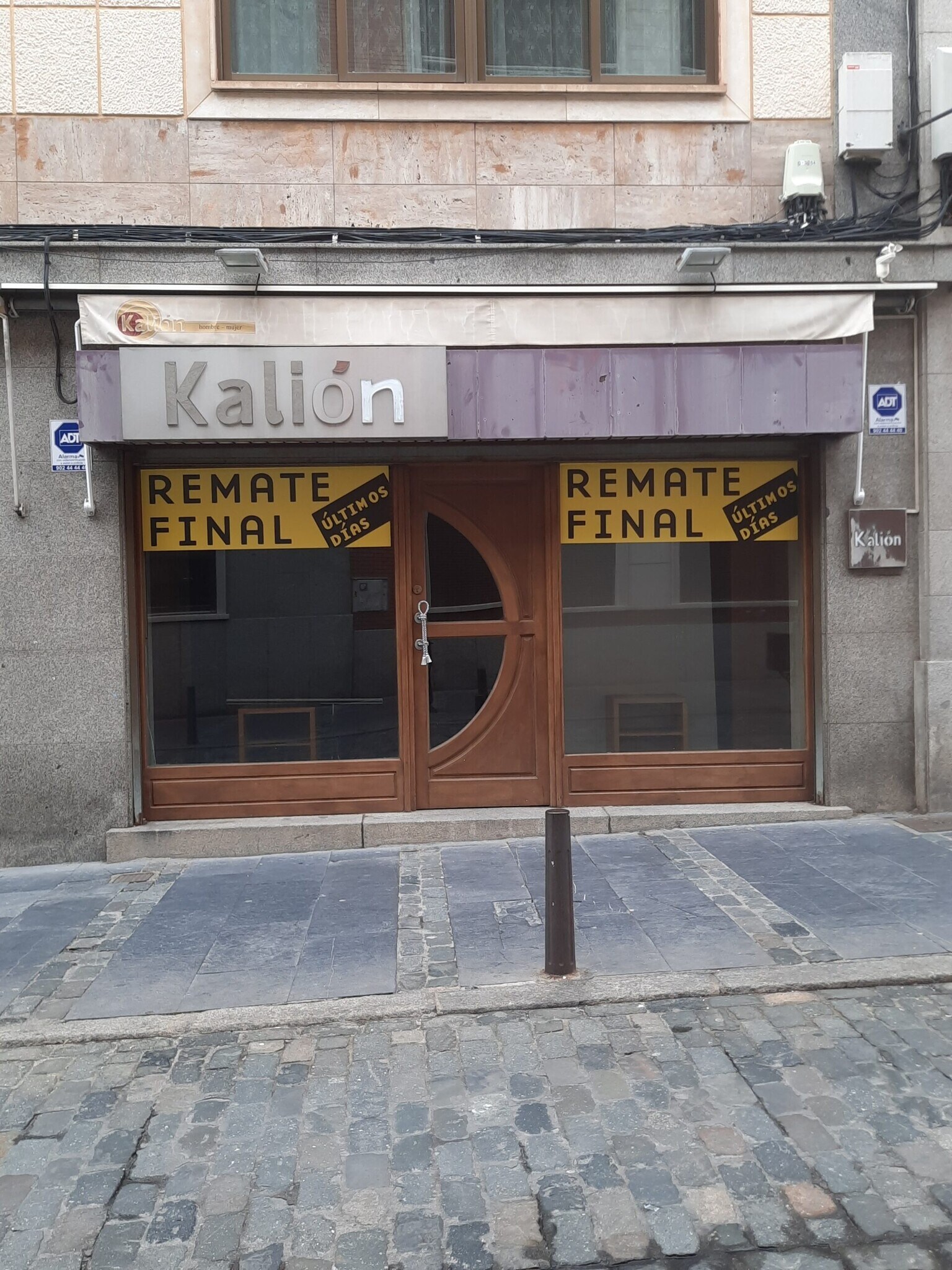 Local en Ávila, Ávila en alquiler Foto del edificio- Imagen 1 de 11