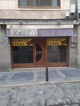 Local en Ávila, Ávila en alquiler Foto del edificio- Imagen 1 de 11