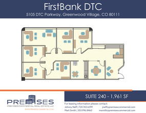 5105 Dtc Pky, Greenwood Village, CO en alquiler Plano de la planta- Imagen 1 de 1