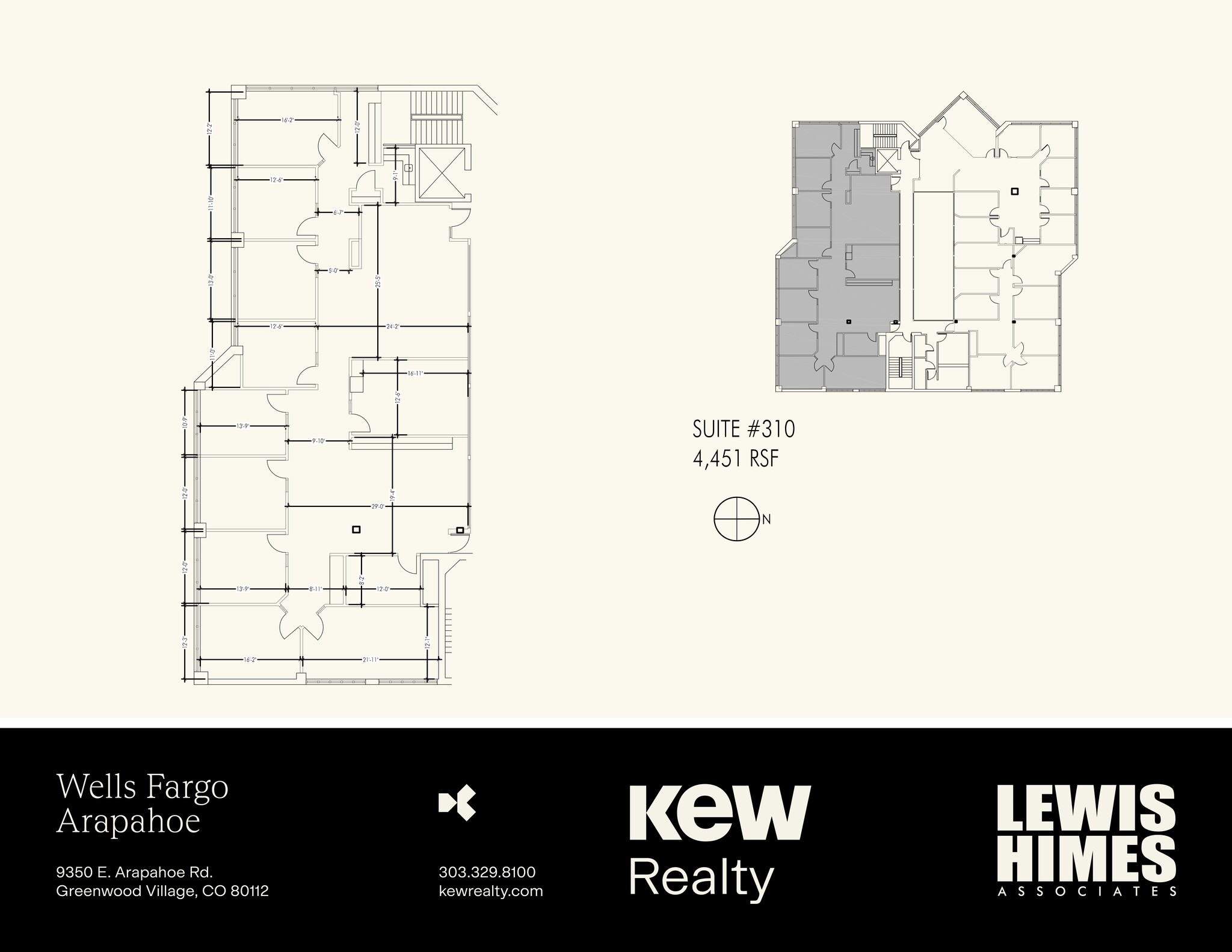 9350 E Arapahoe Rd, Greenwood Village, CO en alquiler Plano del sitio- Imagen 1 de 5