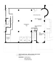 1775 Rockville Pike, Rockville, MD en alquiler Plano de la planta- Imagen 1 de 1