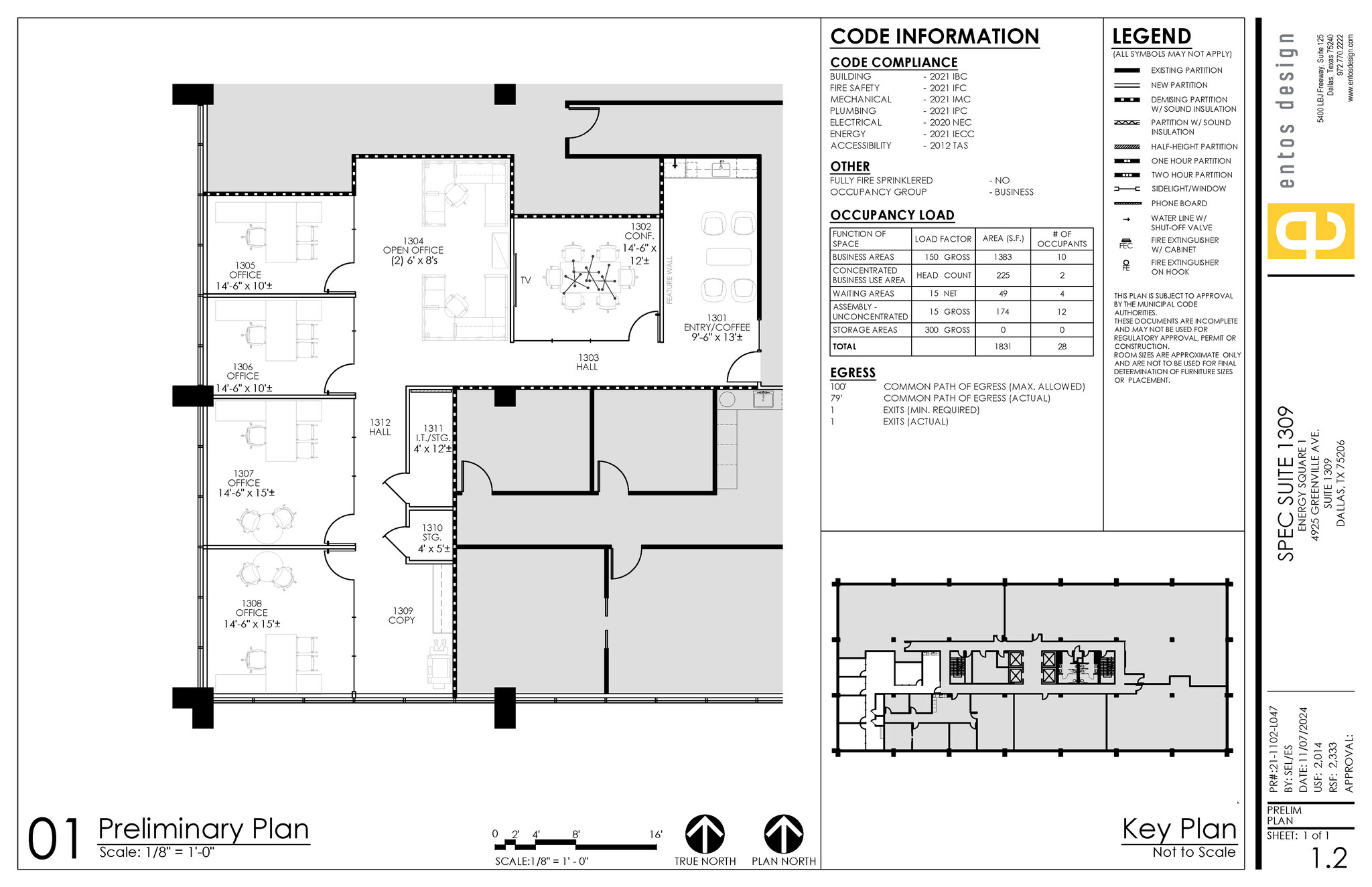 6688 N Central Expy, Dallas, TX en alquiler Plano de la planta- Imagen 1 de 1