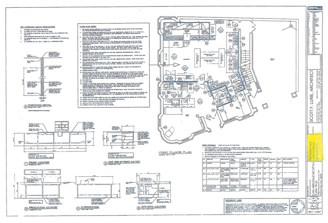 1600 Wisconsin Ave NW, Washington, DC en alquiler Plano de la planta- Imagen 1 de 1