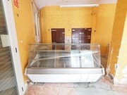 interior local