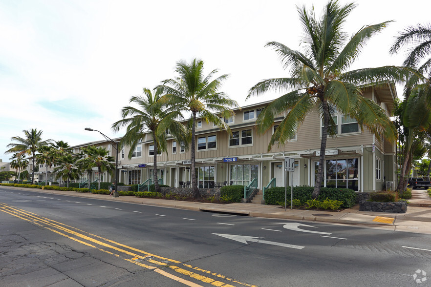 1367 S Kihei Rd, Kihei, HI en venta - Foto del edificio - Imagen 3 de 26