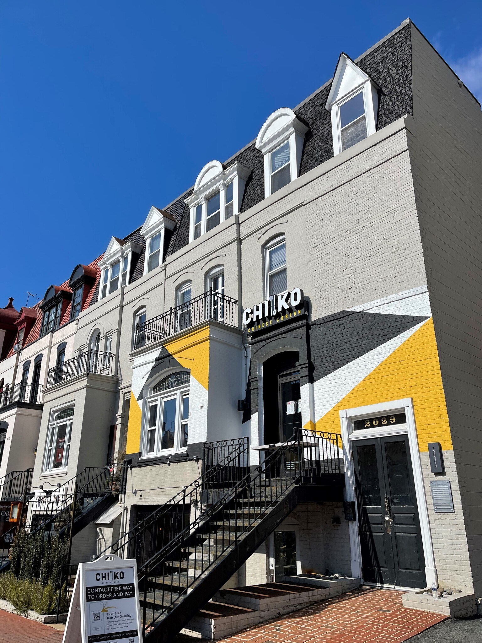 2029-2031 P St NW, Washington, DC en alquiler Foto del edificio- Imagen 1 de 4