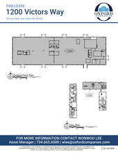 1300 Victors Way, Ann Arbor, MI en alquiler Plano de la planta- Imagen 1 de 5