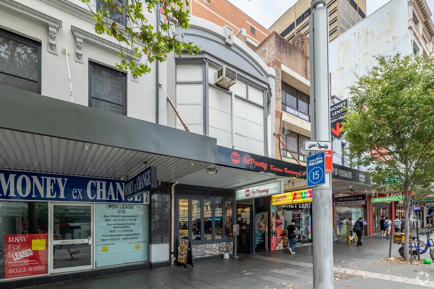 760 George Street, Haymarket en alquiler - Foto principal - Imagen 1 de 5