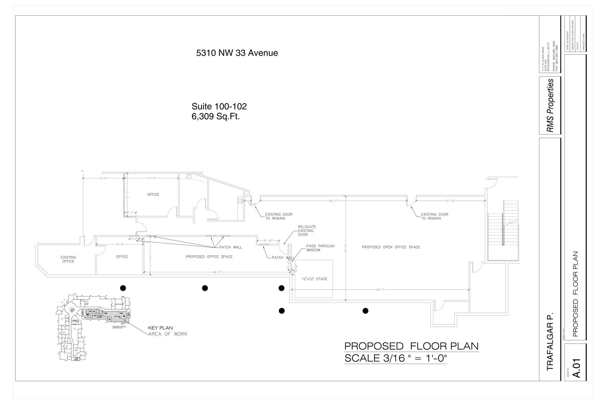 5300 NW 33rd Ave, Fort Lauderdale, FL en alquiler Plano del sitio- Imagen 1 de 1