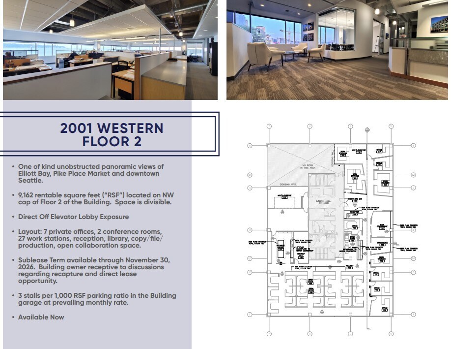2001 Western Ave, Seattle, WA en alquiler Plano de la planta- Imagen 1 de 1