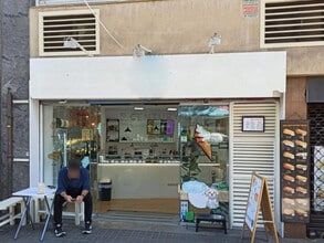 Local en Barcelona, Barcelona en alquiler Foto del interior- Imagen 1 de 9