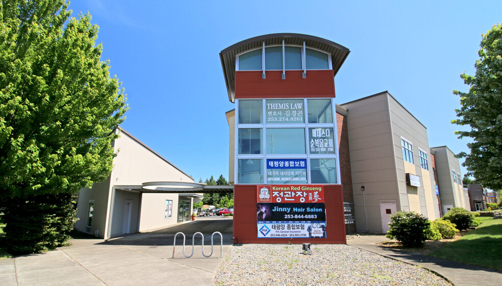 9601 S Tacoma Way, Lakewood, WA en alquiler - Foto del edificio - Imagen 1 de 6