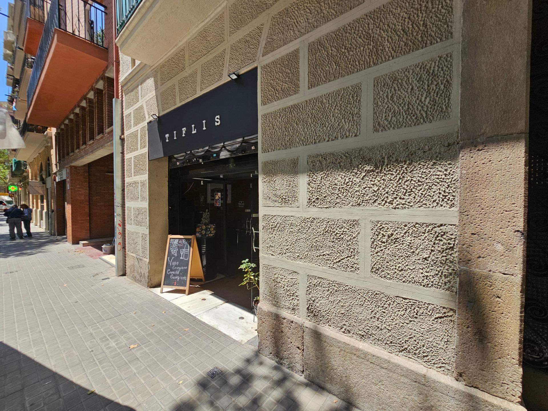 Edificio residencial en Barcelona, Barcelona en venta Foto del interior- Imagen 1 de 2