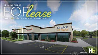 Más detalles para 2200 Red Wolf Blvd, Jonesboro, AR - Locales en alquiler