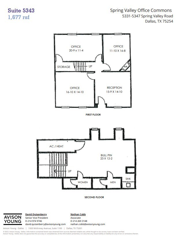 5331-5335 Spring Valley Rd, Dallas, TX en alquiler Plano de la planta- Imagen 1 de 1