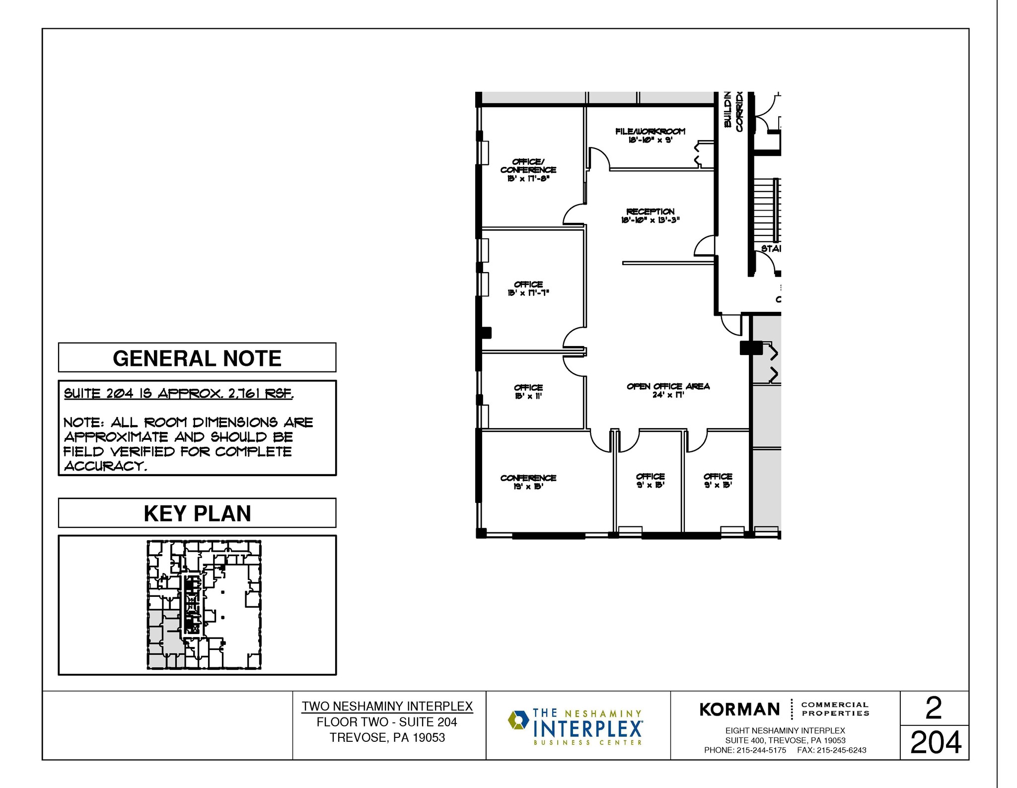 2 Neshaminy Interplex, Trevose, PA en alquiler Plano de la planta- Imagen 1 de 1