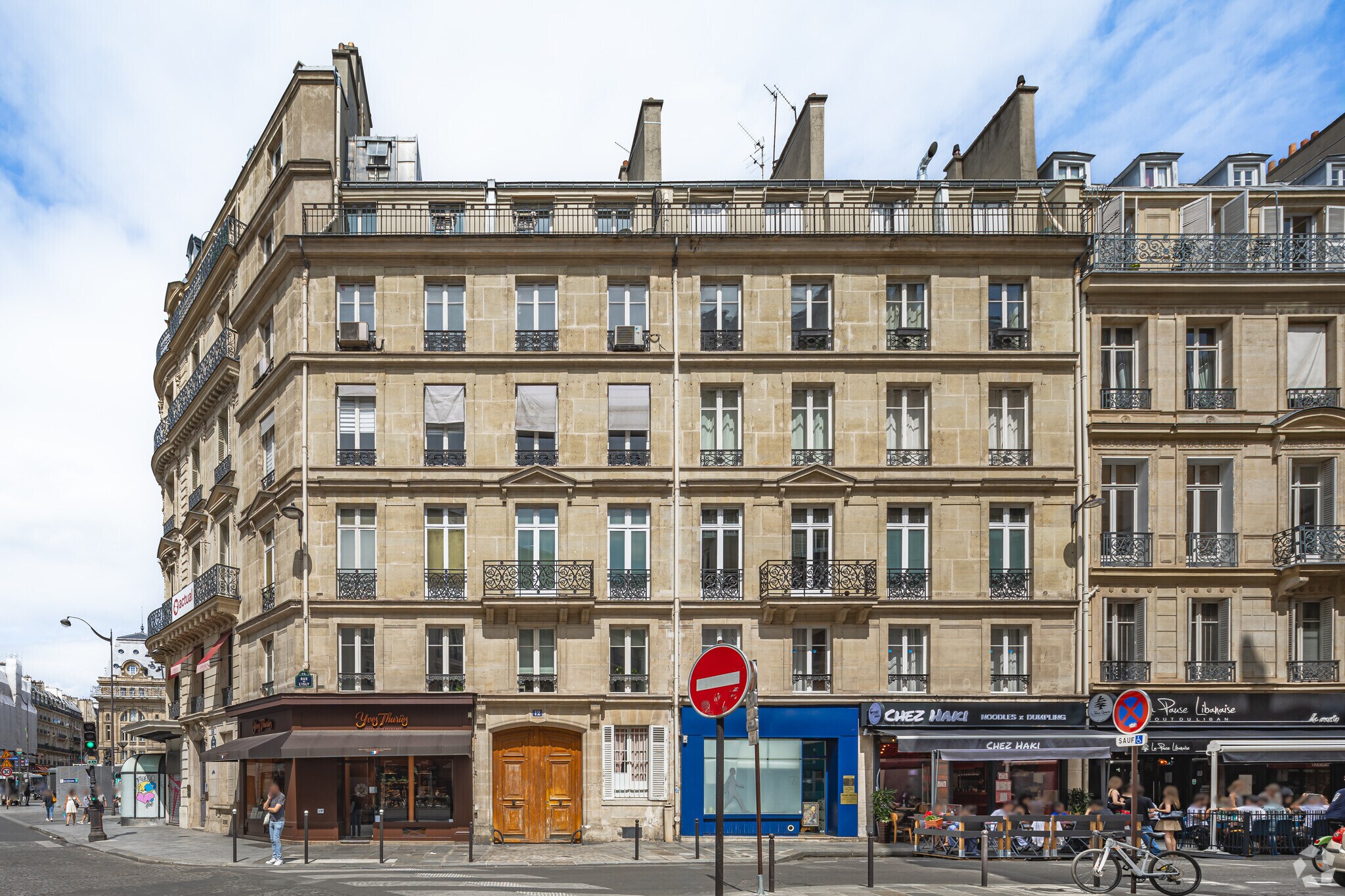 12 Rue De L'Isly, Paris en venta Foto principal- Imagen 1 de 6