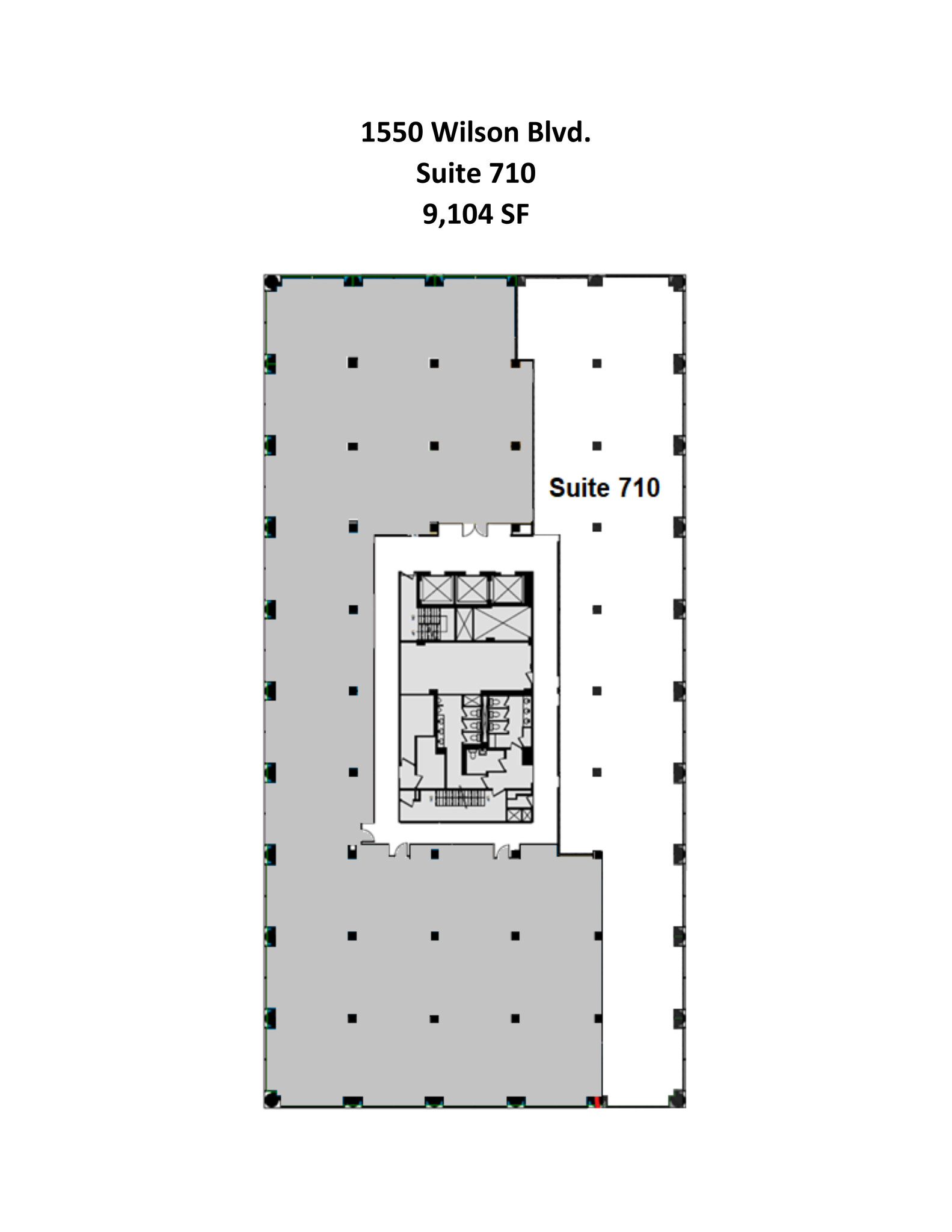 1560 Wilson Blvd, Arlington, VA en alquiler Plano del sitio- Imagen 1 de 1