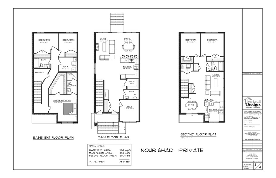 6412 Renaud Rd, Ottawa, ON en venta - Plano de la planta - Imagen 3 de 5