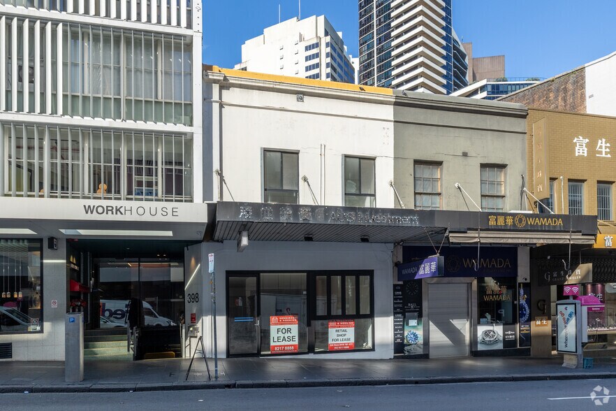 404 Sussex St, Haymarket en alquiler - Foto principal - Imagen 1 de 5